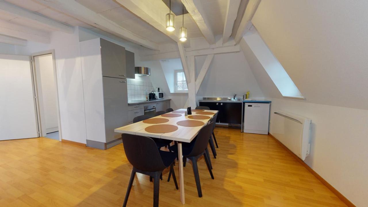 Colmarappart Grand'Rue Экстерьер фото